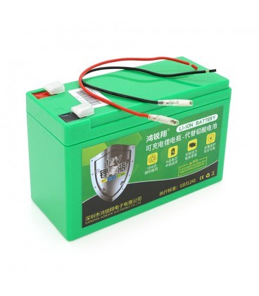 Аккумуляторна батарея літієва 12 V 21A с елементами Li-ion 18650  (150X65X94)  вага 1162 грамм