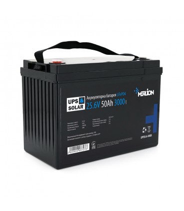 Літій-залізо-фосфатний акумулятор Merlion LiFePO4 25.6V 50AH,(330x173x216), до 3000 циклів