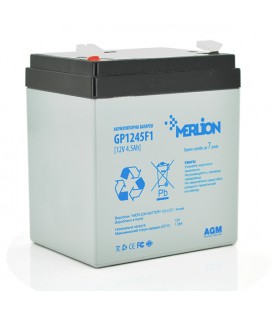 Корпус для акумуляторної батареї MERLION GP1245F1 (90x70x106), Q10