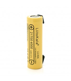 Акумулятор 21700 Li-Ion LiitoKala Lii-40A-N(Nickel), 4000mah, 25A, 3.7V (2.5-4.2V), Yellow, PVC BOX