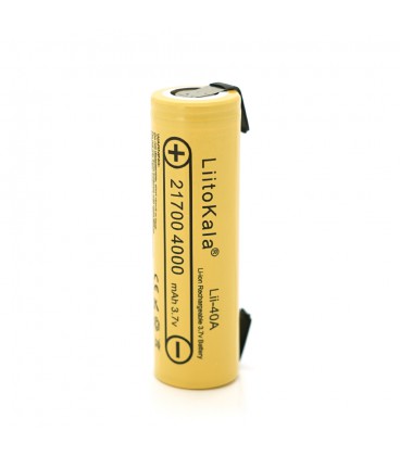 Акумулятор 21700 Li-Ion LiitoKala Lii-40A-N(Nickel), 4000mah, 25A, 3.7V (2.5-4.2V), Yellow, PVC BOX