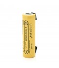 Акумулятор 21700 Li-Ion LiitoKala Lii-40A-N(Nickel), 4000mah, 25A, 3.7V (2.5-4.2V), Yellow, PVC BOX