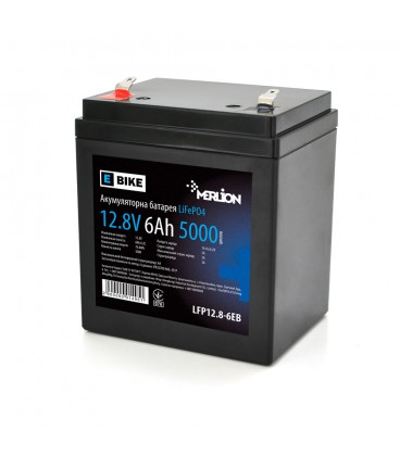 Літій-залізо-фосфатний акумулятор Merlion LiFePO4 12.8V 6AH (4S1P/BMS-5A), (90х70х101(107)) для електротранспорту, 5000 циклів, 