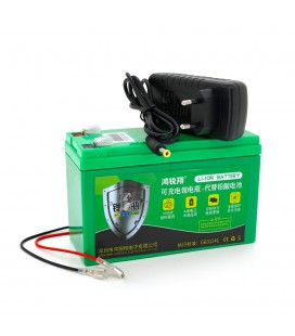 Аккумуляторна батарея літієва 12 V 18A с елементами Li-ion 18650  (150X65X94)  вага 1024 грамм + зарядний пристрій 12,6V 2A