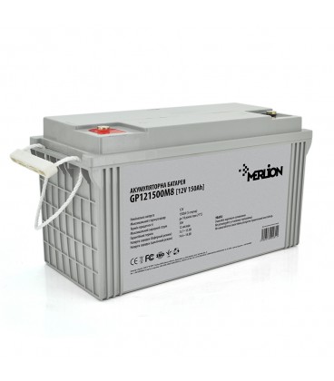 Корпус для аккумуляторной батареи MERLION GP121500М8 (483х170х241мм)