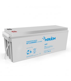 Корпус для акумуляторної батареї MERLION GP122000М8 (522x240x219)