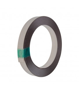 Лента для точечной сварки 0,1мм*8мм бухта 2.1кг