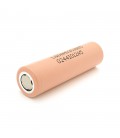 Акумулятор 18650 Li-Ion LG LGDAHD2C1865, 2100mAh, 25A, 4.2 / 3.7 / 2.5V, BEIGE, PVC BOX, 2 шт. в упаковці, ціна за 1 шт