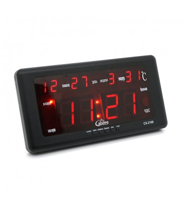 Настінний годинник VST-2168, з календарем та термометром, Red, Box