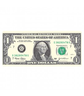 Коврик 300*800 тканевой Washington с боковой прошивкой, толщина 3 мм, цвет Gray, Пакет