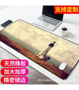 Коврик 300*800 тканевой 'Pharos' с боковой прошивкой, толщина 3 мм, Пакет