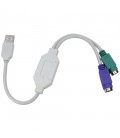 Перехідник USB AM / 2 * PS2, OEM Q25