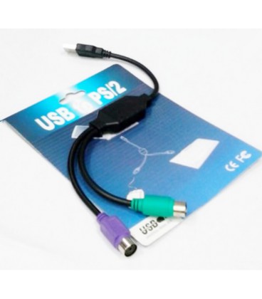 Перехідник USB AM/2*PS2, 20см, Black OEM Q25