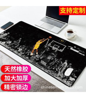 Килимок 300*800 тканинний "Kobe Bryant" з боковою прошивкою, товщина 3 мм, Пакет