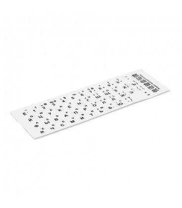 Наклейки на клавіатуру білі з чорними буквами Рус. Англ.