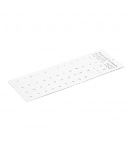 Наклейки на клавіатуру прозорі з білими буквами Рус. Q100