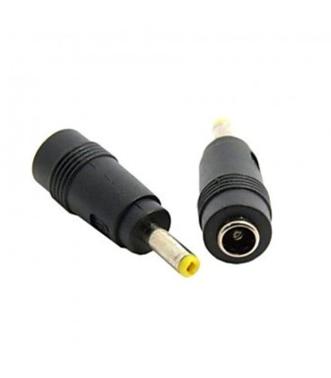 Переходник DC 5.5x2.1mm (мама) - 4.8х1.7mm (папа) Yellow