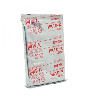 Сухий спирт, 10 грам, 20шт в упаковці, ціна за упаковку