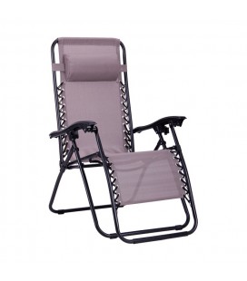 Кресло-шезлонг Релакс С3029, 1600*640*1090мм, Black/Dark Gray, OEM