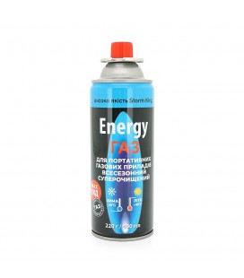Газовий балон Energy, 220г