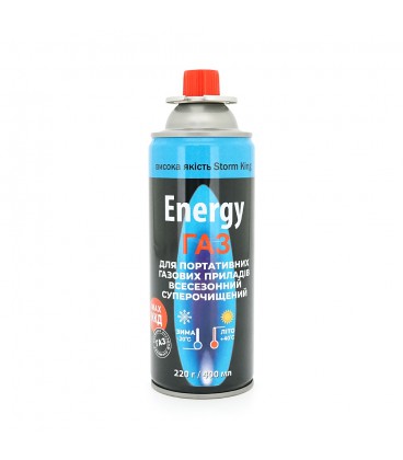 Газовый балон Energy, 220г