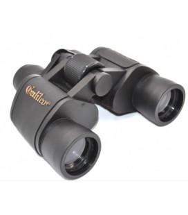Бинокль GALILEO W7 8X40