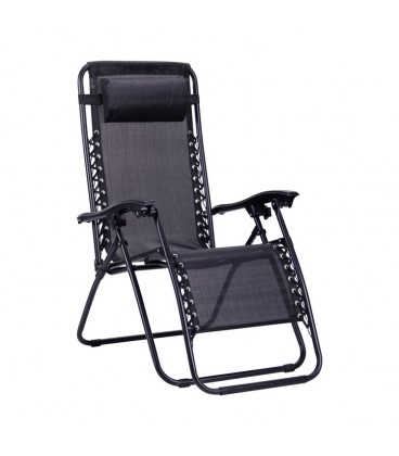 Крісло-шезлонг Релакс С3029, 1090*640*790мм, Black, OEM