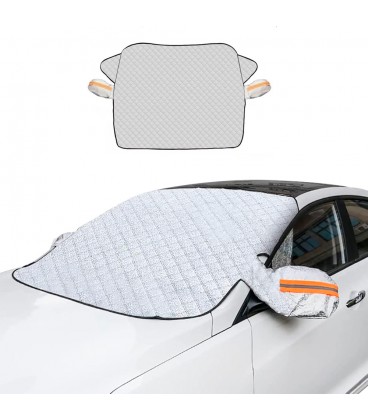 Чехол-тент для автомобиля, светоотражающие полосы, 160х120 см