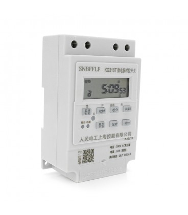 Реле часу KG316T з індикацією затримки часу, для підключення на DIN-рейку, AC:380V, Box
