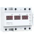 Двухрежимное реле напруги однофазное/трехфазное D6-63 на DIN-рейку, 3*63А, 3*13900ВА, 120-280В, шестимодульне з індикатором напр
