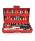Професійний набір інструментів у пластиковому кейсі ( 46 предметів )