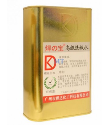 Рідина для ультразвукових ванн KD-001 0,5л