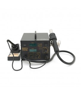 Паяльная станция BAKKU BK-701B цифровая индикация, фен, паяльник (335*280*200) 4,29 кг