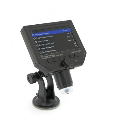 Відеомікроскопи BAKKU BA-006 з дисплеєм 4,3 ", збільшення 1-600X, 3.MP, Black, Пам'ять 8 Гб (208 * 170 * 80) 0,5 кг