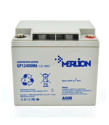 Акумуляторна батарея MERLION AGM GP12400M6 12 V 40 Ah ( 196 x 165 x 175  ), 11.9 kg, Grey, Q1/96