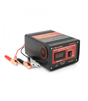 Пуско-зарядне ЗУ РОБОТ-30 для акумуляторів 12/24V (1-400Ah) (MF, WET, AGM, GEL, CA/CA), 160-245V, Струм заряду 20А, крокодили в 