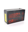 Акумуляторна батарея CSB GP1272F2, 12V 7,2Ah (28W) (151х65х100мм) 2.1кг Q10