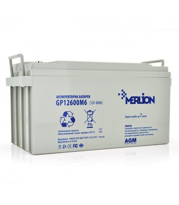 Акумуляторна батарея MERLION AGM GP12600M6 12 V 60 Ah ( 325 x 180 x 160 (165) ) Q1/48