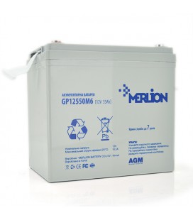 Акумуляторна батарея MERLION AGM GP12550M6 12 V 55 Ah ( 225 x 135 x 210 (215) ) Q1/48