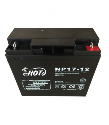 Аккумуляторная батарея 12V 17Ah ENOT (181 х 76 х 167)