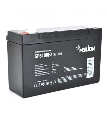 Акумуляторна батарея MERLION AGM GP6100F2 6 V 10Ah ( 150 x 50 x 95 (100) ) Q10/540
