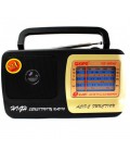 Радіоприймач KIPO KB-408, FM радіо, AUX, корпус пластмас, Black, BOX