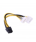 Кабель-перехідник для живлення відеокарти 4+4P--8P, OEM Q50