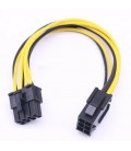 Кабель-перехідник для живлення процесора 6P-8P, довжина 185 мм