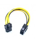 Кабель-перехідник для живлення відеокарти 6P-8P, довжина 200мм