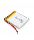 Літій-полімерний акумулятор 4.8*42*51mm (Li-ion 3.7В 1500мА·год)