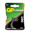 Батарейка літієва GP CR2-U1, 1 шт в блістері ціна за блістер