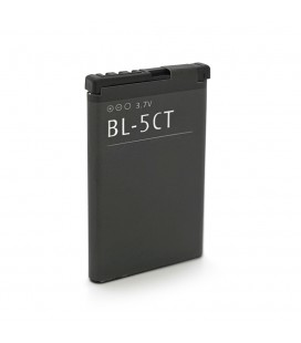 АКБ для Nokia BL-5CT (1050 mAh) Blister