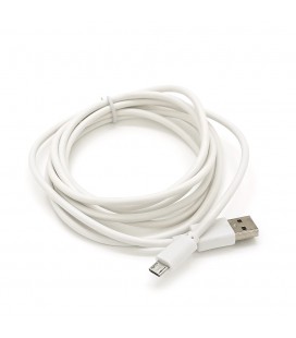 Кабель USB 2.0 (AM/Miсro 5 pin) 2,0м, білий, Пакет