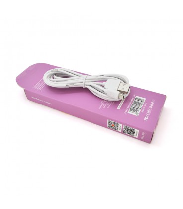 Кабель iKAKU KSC-332 YOUCHUANG charging data cable series for micro, White, довжина 2м, 2,4А, BOX